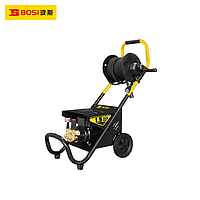 BOSI BS663713 Hand-push high-pressure washer (8 MPa, 8 L/phút)