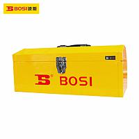 BOSI BS522417 Tool Box (428*177*184mm)