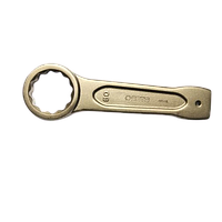 SATA 48523 Metric Box End Slugging Wrench 80mm