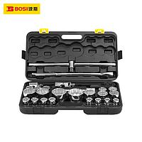 BOSI BS511626 Socket Tool Set (3/4")