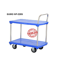 SUMO HB-220S Trolley (300kg - 370kg)
