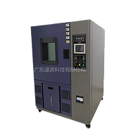 Jinuosh H-WS225 Constant Temperature and Humidity Test Chamber (-70~150℃, 20~98%Rh, 225L)