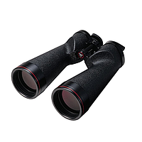 NIKON 18X70IF WP WF Nature Watching Binocular (18x, 70mm)