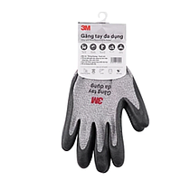 3M NBR Multi-purpose Gloves (Gray)