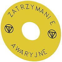 SIEMENS 3SU19000BB310ND0 Backing Plate EMERGENCY STOP BACKING PLATE. YELLOW