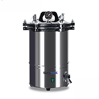 Scitek ST-P18 18L Portable Autoclave with Electric Heating