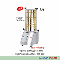 DaiHan DH.SKS2081 Sieve Shaker, Acessory Kit (2×Rod,1×Rod Jig, 4×Clamps)