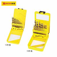 BOSI BS532519 Straight Shank Twist Drill Bit Set (19pcs kit :1-10mm)