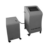 Lonroy LR-A042 Plastic Pipe Hydrostatic Pressure Tester (10MPa/16MPa)