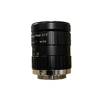 Troy Intelligent L-08/12/25 SmartGo lens 8mm/12mm/25mm