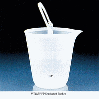 VITLAB VI.967.94 Bucket pp 15l