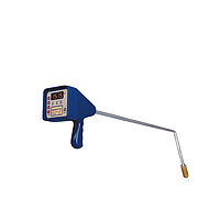 Discontinued Products