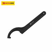 BOSI BS466127 Hook Wrench (220-240mm)