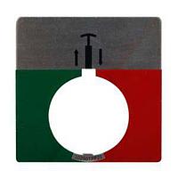 Eaton 10250TR21STAMP Legend Plate, Blank CUSTOM MARKED LEGEND PLATE