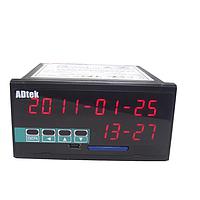 Deal logger for Automation system