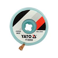 YATO YT-82532 Solder Wick/Braid (3.0mm, 1.5m)