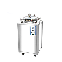 LDZX-FAS 50 Autoclaves sterilize