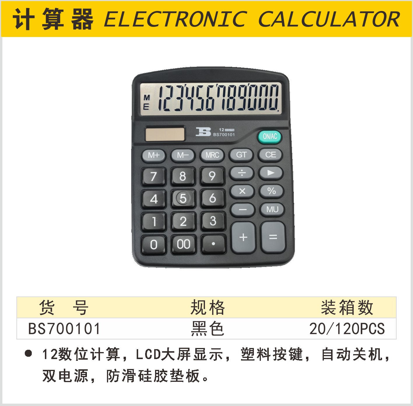 1777531508654426.jpg