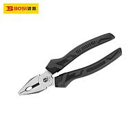 BOSI SJBS07003 Wire Cutter (8"/200mm)
