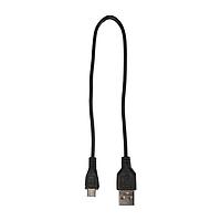 Starcat JUPITERNANO-UM USB Connectors A Micro-USB to USB Type-A cable chosen for the fit of its connector housing with Jupiter Nano.