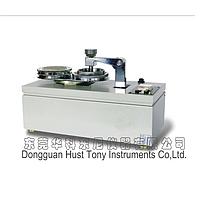 TONYHK HTF-007 Fabric Pilling Tester (590cN/780cN/490cN)