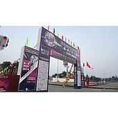 EMIN AT VIETNAM INDUSTRIAL AND MANUFACTURING FAIR 2019 (VIMF 2019)