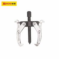 BOSI BS528188 2-Jaw Gear Puller (8")