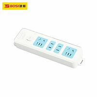 BOSI BS450034 Socket (10A)