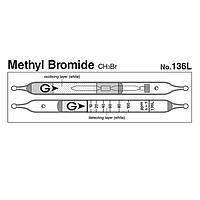 Gastec 136L Quick-measuring Detector tubes Methyl bromide CH3Br  (2.5~200ppm)