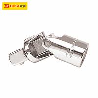 BOSI BS367801 1/2'' Universal Joint (1/2",70mm length)