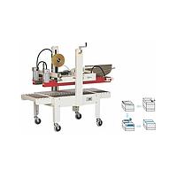 Mikyo MK-AS323 Carton Sealer Machine (20m/min)