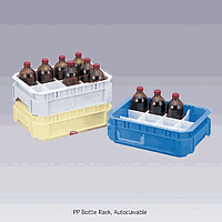 DaiHan SL.Rac7221 Rack divider for length yellow