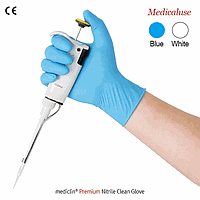 Daihan medical DH.Glo6062 Glove, Nitrile, for Medical & Exam, Powder Free, Textured, Ambidextrous, White, Small