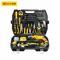 BOSI BS511119 Electric Drill Comprehensive Set (119pcs)