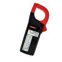 Clamp Meter