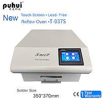 Puhui T-937S Touch Screen Reflow Oven