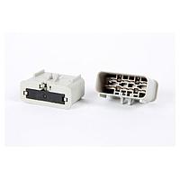 Aptiv 54201465 Connectors 2, 6W BUS M SHNT HSG PWR BUS LTGRAY 2.8M