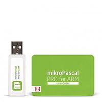 Mikroe MIKROE-932 Compilers mikroPascal PRO for ARM (USB Dongle)