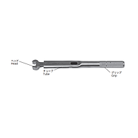 Tohnichi SP19N2-5X10N-MH Preset Click Type Torque Wrench (3.5~19N.m)