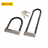 BOSI BS531002 Motorcycle Lock (77x295mm)
