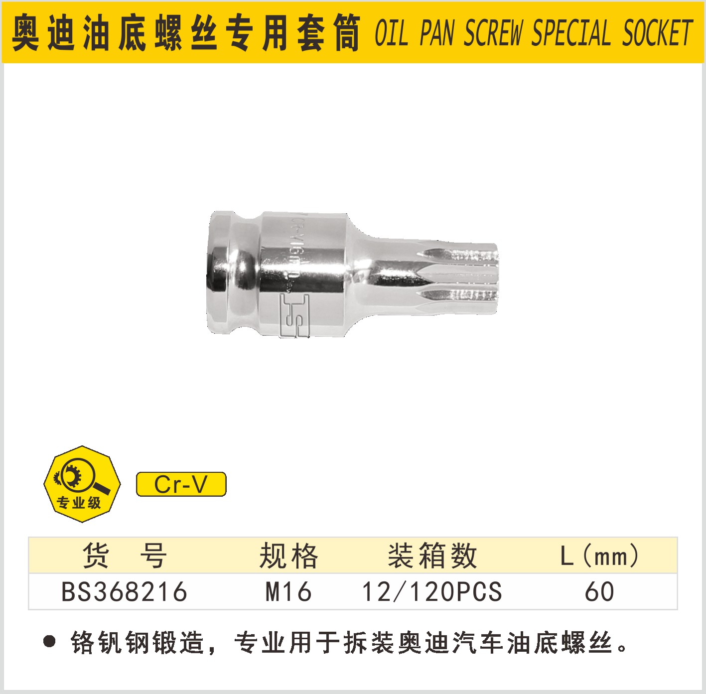 1777863772301027.jpg