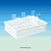 DaiHan DH.Tra3020 Basket Tray, PP, 335×235×h80mm, White