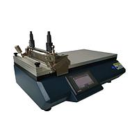 Lonroy LR-B02 Small Lab Coater (300*450MM)