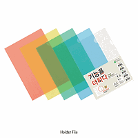 DaiHan DH.Off2026 Holder File, Transparent, A4, Yellow