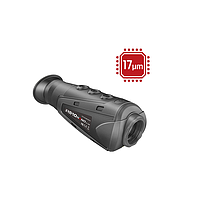 Guide IR510 N1 Handheld Thermal Imager (8μm~14μm;19.0°×14.5°)