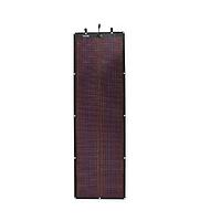 PowerFilm R-60 Rollable 60W Rollable Solar Panel