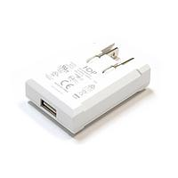 HDP Power HDP12-MD-WUSB-4 Wall Mount AC Adapters White 5V 2.4A Medical USB Output
