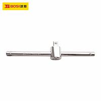 BOSI BS364841 1/4'' Sliding T-Bar (100mm)