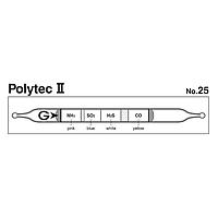 Gastec 25 Polytec-II Qualitative Analysis Polytec tube (NH3,SO2,H2S,CO)