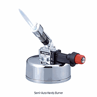 Rocker DH.Bur7101 Burner semi-auto handy w/ refillable gas tank